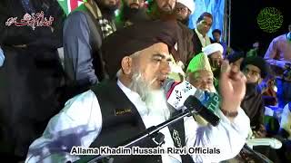 Allama khadim Hussain Rizvi   Tajdar e khatm e Nab