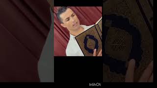 Ronaldo Recite the Quran