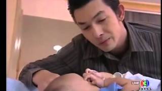 น้ำตาลไหม้ Ep.11 [9_9]