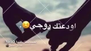 اجمل اجمل اغنية