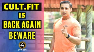 Cult.fit is back again to disrupt the fitness industry. Upcoming Gyms ep7 || INDIA BEWARE..