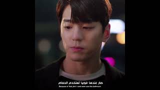 صار عندها فوبيا من دخول الحمام بسبب شخص مهووس #كيدراما #مسلسلات_كورية#اكسبلور #kdrama #shorts #viral