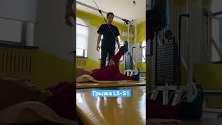 Была огромная грыжа 10мм #massagetherapy