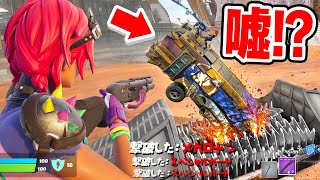 シーズン3の噂を"60個"試してみたらガチでぶっ壊れてた...🤣🤣🤣【フォートナイト / Fortnite】