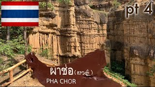 Road Trip Chiang Mai to Sukhothai || Thailand Vlog 2019 Pt.4