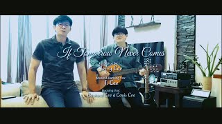 If Tomorrow Never Comes - Jerry Lee (Covered LEE Brothers) #ronankeating #evergreenhits