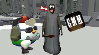 ЭТО БАБКА САМАЯ СТРАШНАЯ БАБКА! Granny Multiplayer!