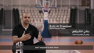 Butti Al Sheezawi