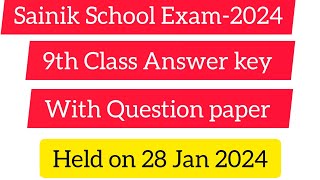 Check your Result||Sainik School Entrance Exam -2024 9th Class Answer key