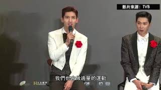 TVXQ Concert in HK 2018 FMT