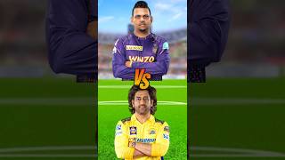 Sunil Narine vs Ms Dhoni Batting Challenge #short #cricket #gaming