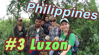 Philippines Luzon hitchhiking #3/ Филиппины автостоп кругосветка