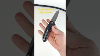 складной нож Good knife очень острый нож походный карманный