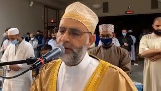 Surah Ar-Rahman Heart Melting Voice | Heart Touching Quran Recitation | Sheikh Hassan Saleh