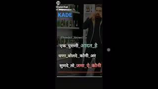 Badmasi Whatsapp Status Video | Hr Badmas Company | Hr Attitude | Hr Fighter Hr Boys Hr Killer Statu