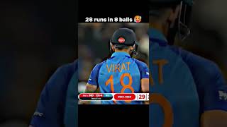 28 in 8 🇮🇳vs🇵🇰#viratkohli#mcg#short #cricket#happybirthday#viratkohli