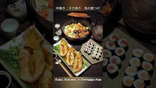 The Cooking Khan - Japanese Winter Ensemble - Chumaki Sushi / Beef Sukiyaki / Sakana No Nitsuke Fish