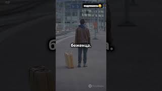 18 ЛЕТ В АЭРОПОРТУ🤯😳🛩