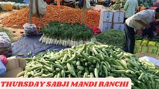 THURSDAY SABJI MANDI RANCHI!! मखमंदरो सब्जी मंडी में आज सब्जी का होलसेल मूल्य क्या है!