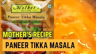 Ep 86 -  Mother's Recipe Paneer Tikka Masala | Secret of all restaurants