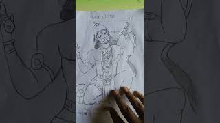 my art #hanuman #subscribe #like #pencildrawing