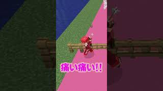 右左どっちが勝つ！？【マイクラ】#shorts