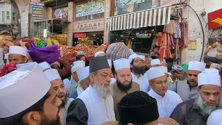 KHWAJA O MERE KHWAJA | AZEEM NAZA | 2023 SHORTS | DARGAH AJMER SHARIF | SUFI SABAHAT HASAN SHAH |