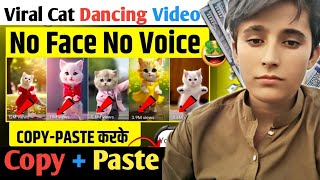 ai cat dance video Kaise banaye | new ai copy Paste channel ideas on youtube earn money