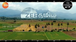 Zee Tamil Ayudha Poojai Special Primer Movies 2024