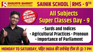 Class 9th - Sainik School & RMS Free Class - All Subjects - 12 साल बेमिसाल! 🎉 Day - 9