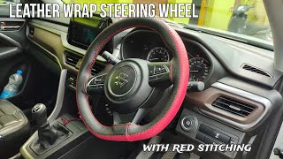 Leather Wrap Steering Wheel| Maruti Suzuki Brezza Modification