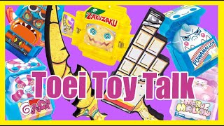 Toei Toy Talk ep 12 - THE GOCHIZOS ARE INVADING!! #仮面ライダーガヴ #ゴチゾウ