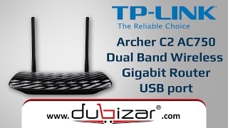 TP LINK Archer C2 AC750 Wireless Dual Band Gigabit Router - dubizar.com - Online Store Dubai, U.A.E.