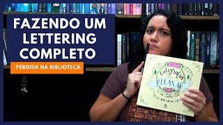 Lettering #6: Com formas simples | Perdida na Biblioteca