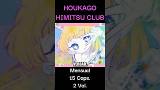 HOUKAGO HIMITSU CLUB RECOMENDACION MANGA #youtubeshorts #short #anime #manga #recommended