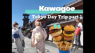 Tokyo Day Trips:  Kawagoe. Old Japan Little Edo. Mini Kyoto. Rickshaw 🇯🇵 4k Part 1