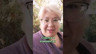 Мои результаты 👀 ЖМИ 👍 и 🔔