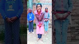 पाहिया घूम रहा है #sort video#comedy