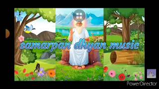 samarpan dhyan music made by gurutattva for meditating to find internal peace or mokash .