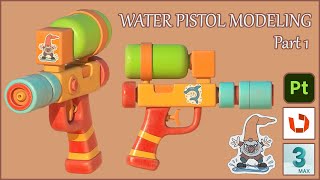 Creating a Stylized Water Pistol Prop [3ds Max/Rizom] - Pt. 1