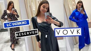 ШОПІНГ ВЛОГ | ЗНИЖКИ .СУКНІ . 🎄НОВОРІЧНИЙ АСОРТИМЕНТ🎄 | RESERVED. VOVK . SINSAY . LC WAIKIKI