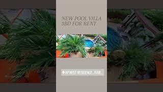 #rent #phuket #new  #villa #3bd  #pool #phuket  #thailand  #Kamala #kamalabeach