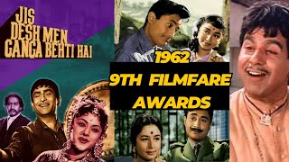 9th 1962 Filmfare Awards