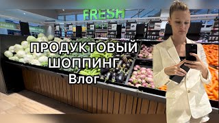 Покупаем продукты в Катаре: Дешево? Дорого!