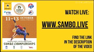 Online broadcast of the 2024 World Cadet, Youth and Junior #SAMBO Championships in Larnaca,Cyprus