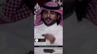 ياوجودي وجد من لاعته شهب الضروف/مبارك بن رادعه\😴.