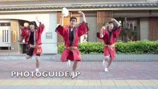 Nakamurabashi Awa Odori 2009 Part 2/5 第34回宝船連 中村橋阿波踊り