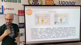 ▶️ Наш досвід комплектації водяних теплих стін: переваги та нюанси ☀️