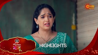 Constable Manju - Highlights Part 2 | 21 Nov 2024 | Full Ep FREE on SUN NXT |  Sun Marathi