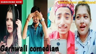 Latest Garhwali Comedy videos 2019 || Pahadi Tiktok musically Comedy